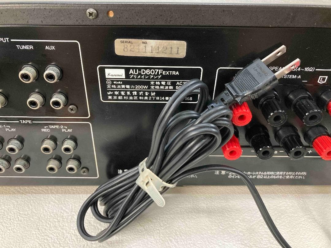SANSUI AU-D607F EXTRA【ジャンク】