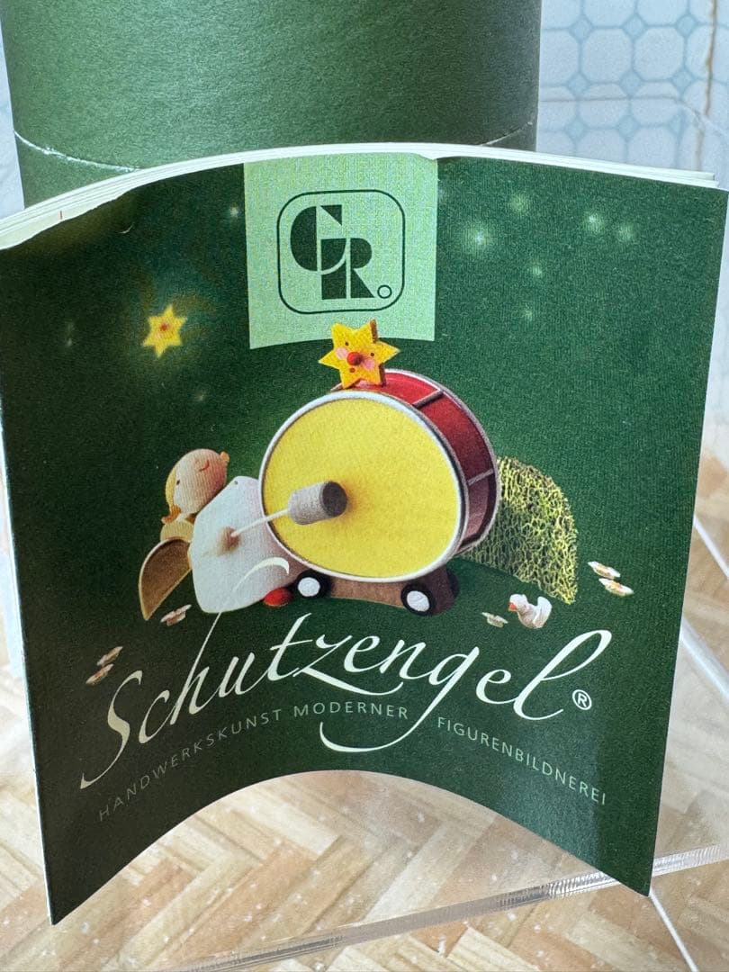 「専用」ドイツ　ギュンターライヒェル　パフェ　天使