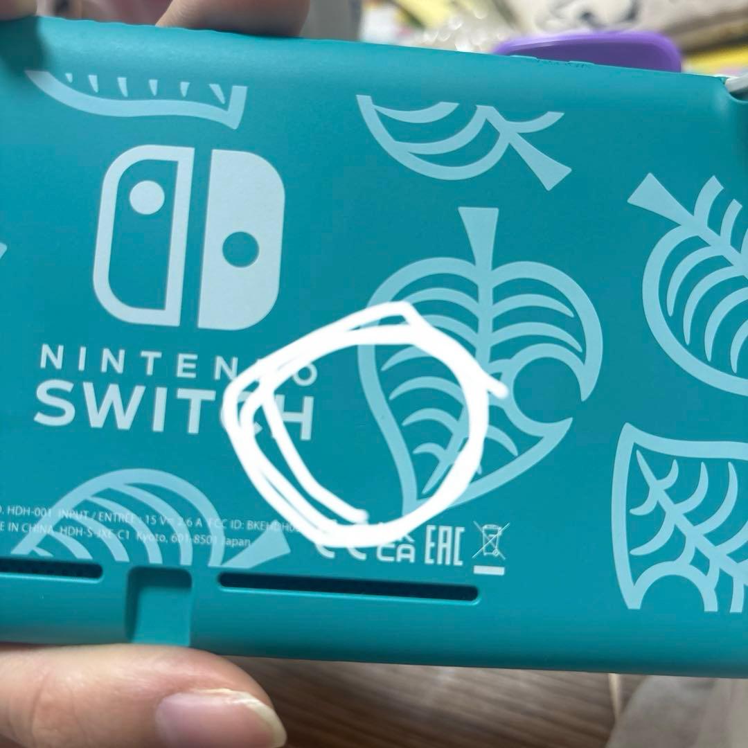 Switch Lite まめきち＆つぶきちアロハ柄 説明欄お読みください。