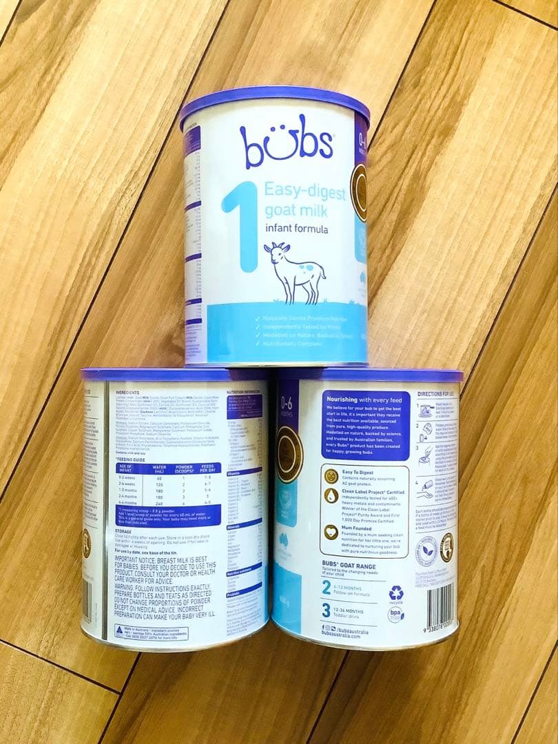 【宅急便】bubsバブズ・やぎ山羊A2粉ミルク ステップ1(生後0〜6ヶ)2缶