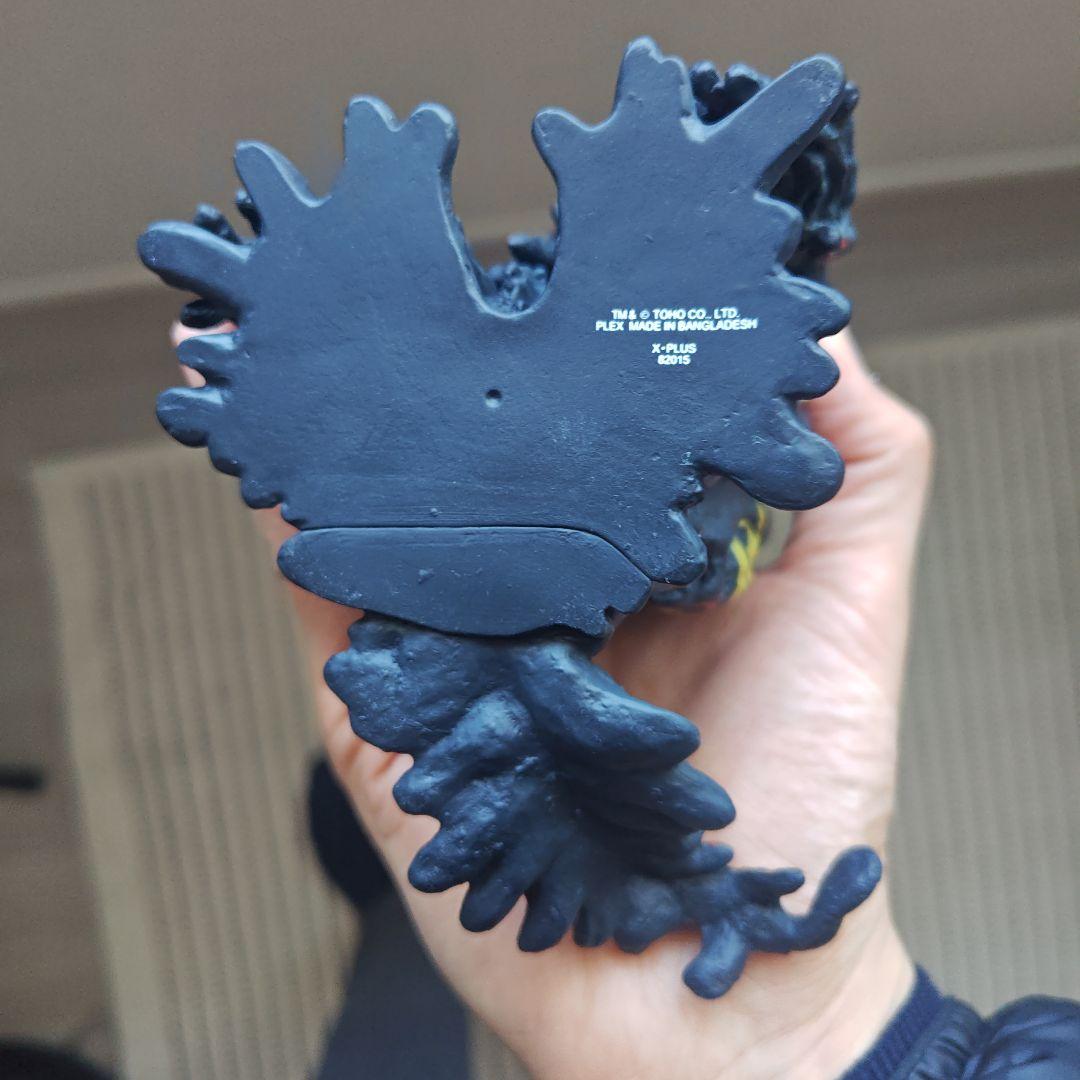 少年リック デフォリアル ゴジラ対ヘドラ ナイトカラーVer.