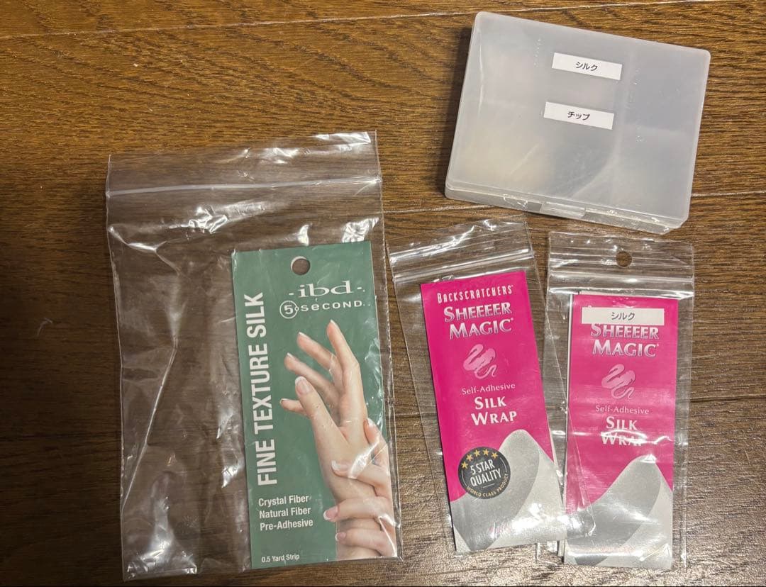 ネイル検定2.3級用具77点セット（おまけつき）