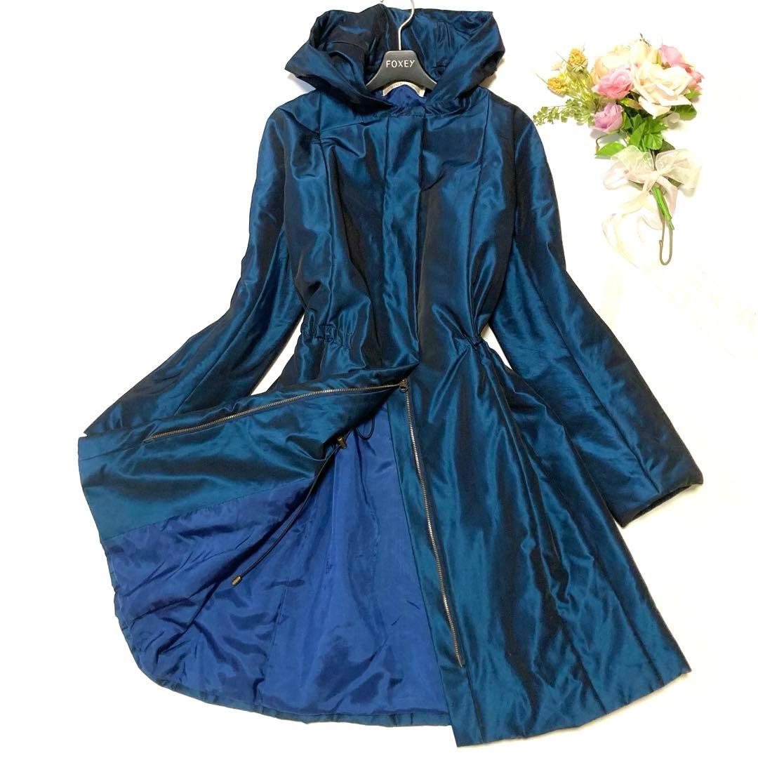 GIVENCHY ジバンシー ドローコード 中綿 フーデッドコート 42 ブルー