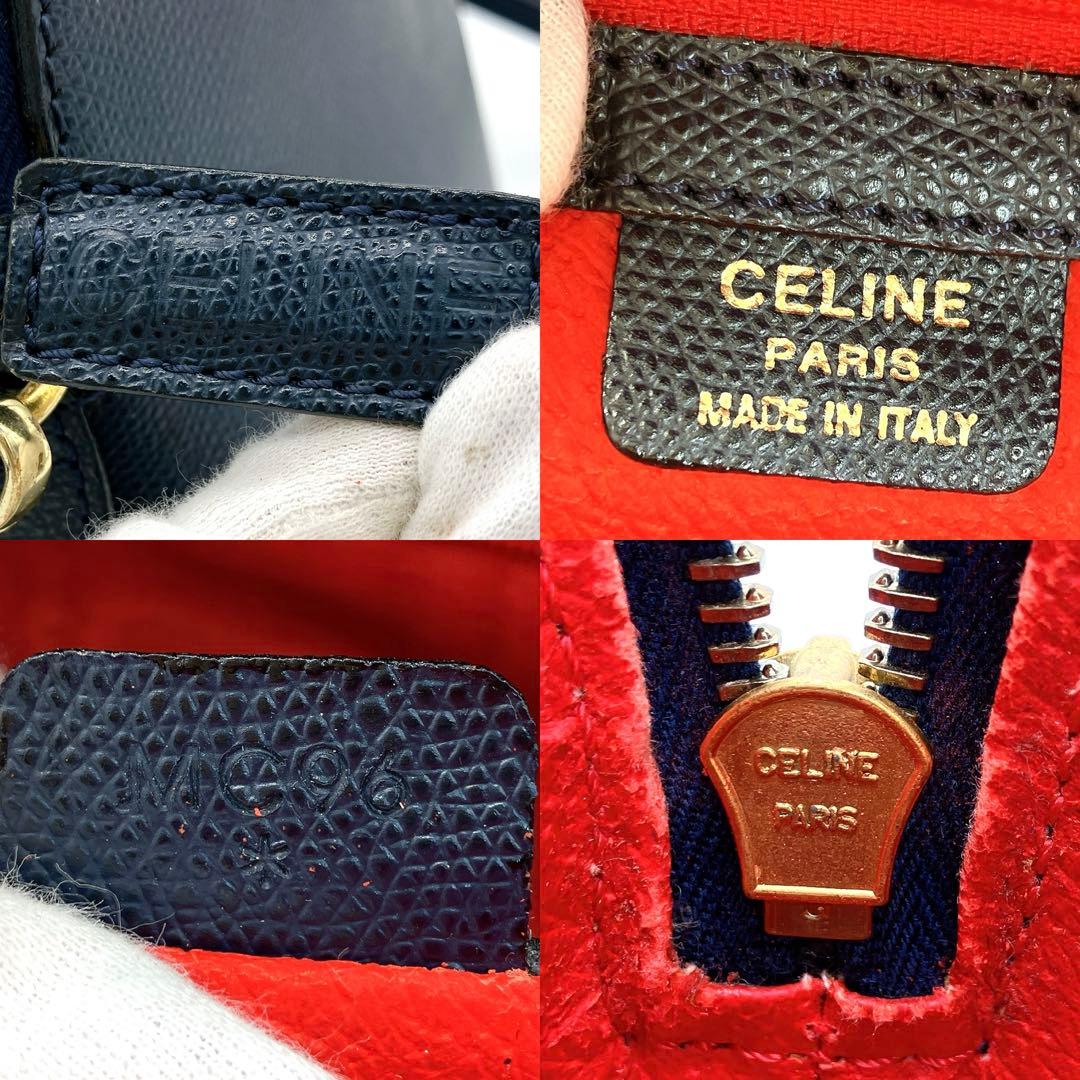 【CELINE】2wayバッグ　レザー　ネイビー　ゴールド金具　自立.