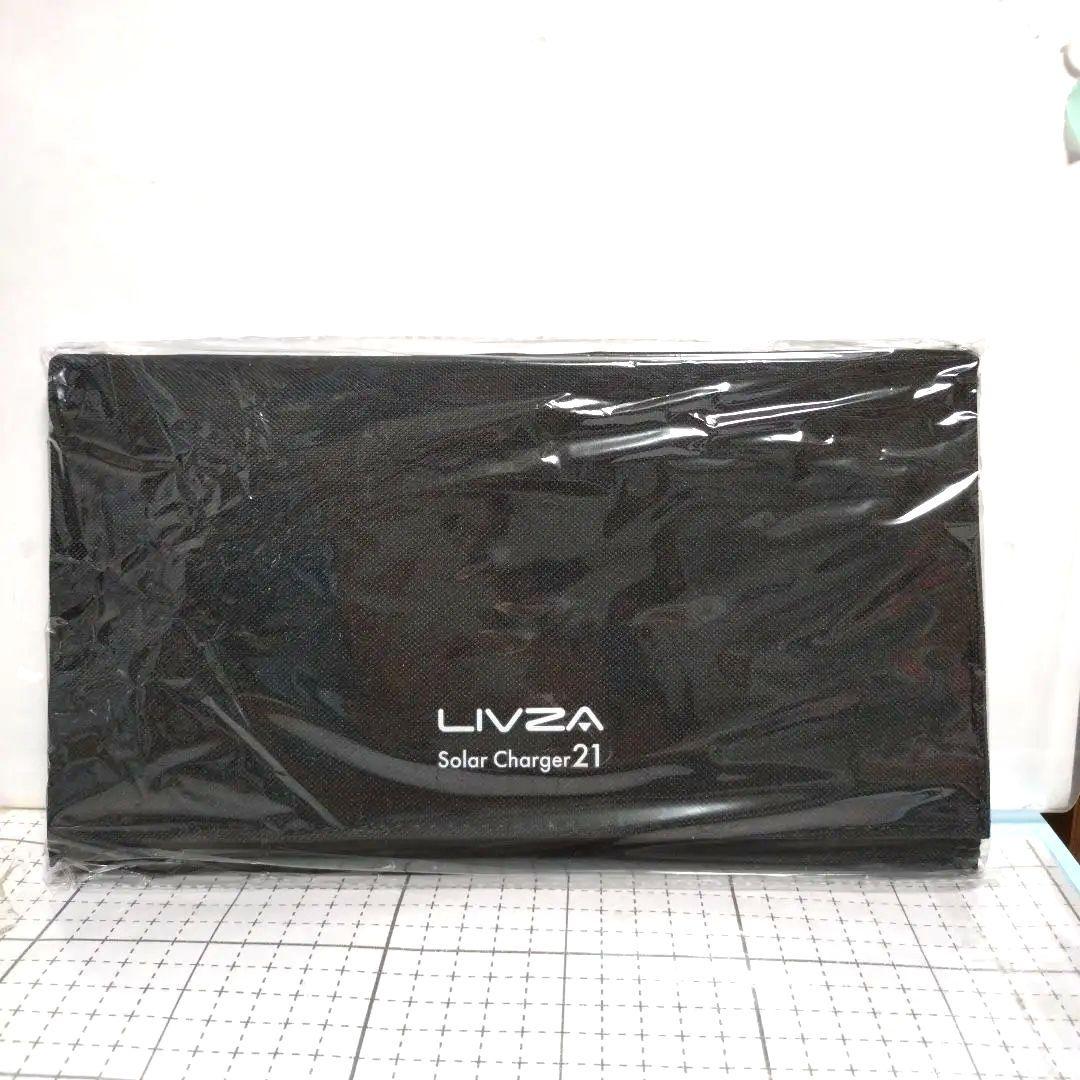 ポータブルマルチバッテリー、21wソーラーパネル