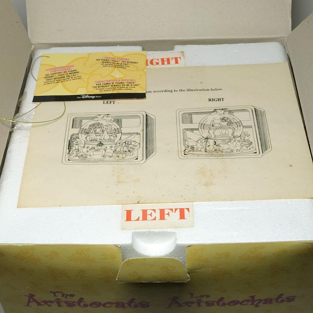 当時物 ディズニー おしゃれキャット スノードーム オルゴール スノーグローブ