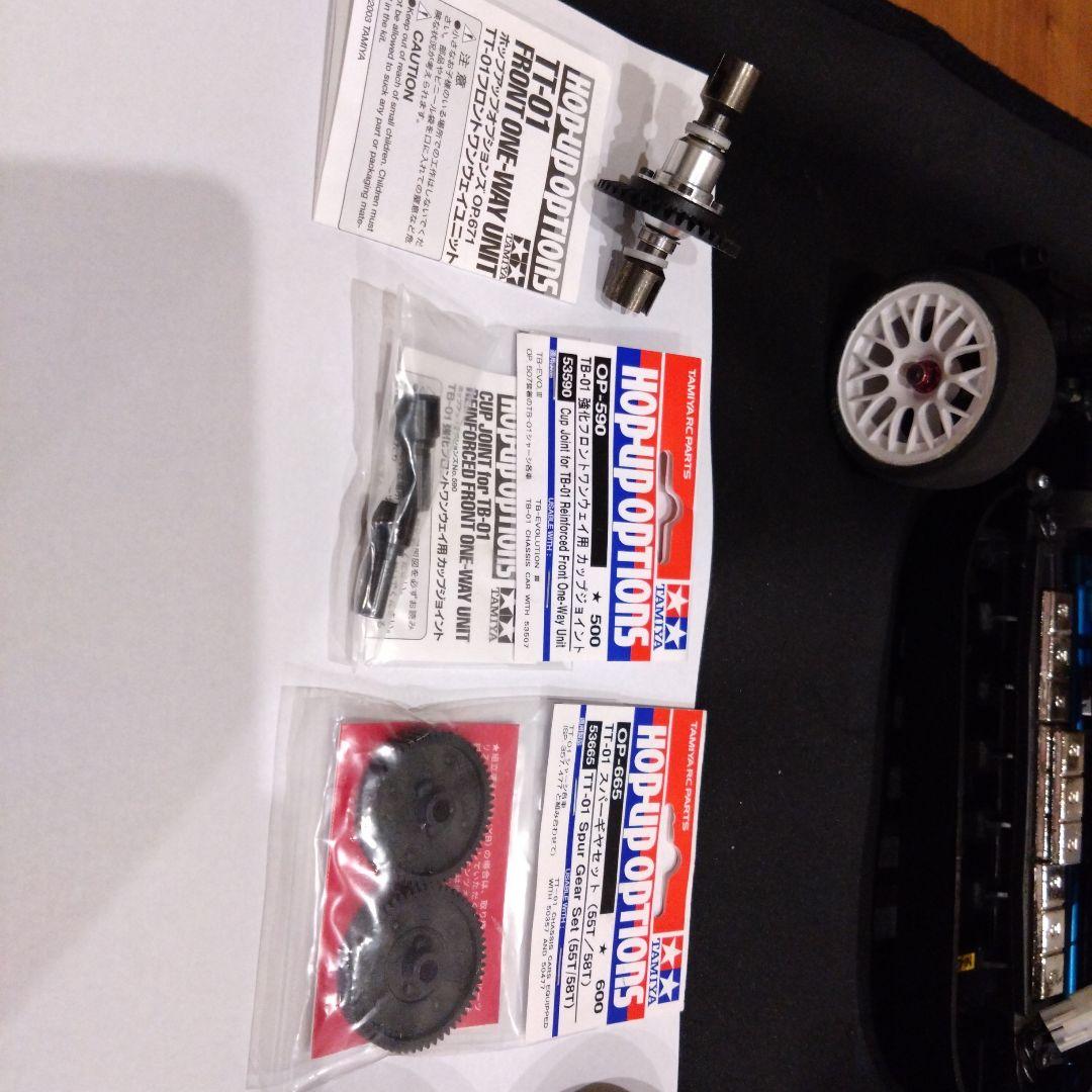 ホビーラジコン tt01 typeE