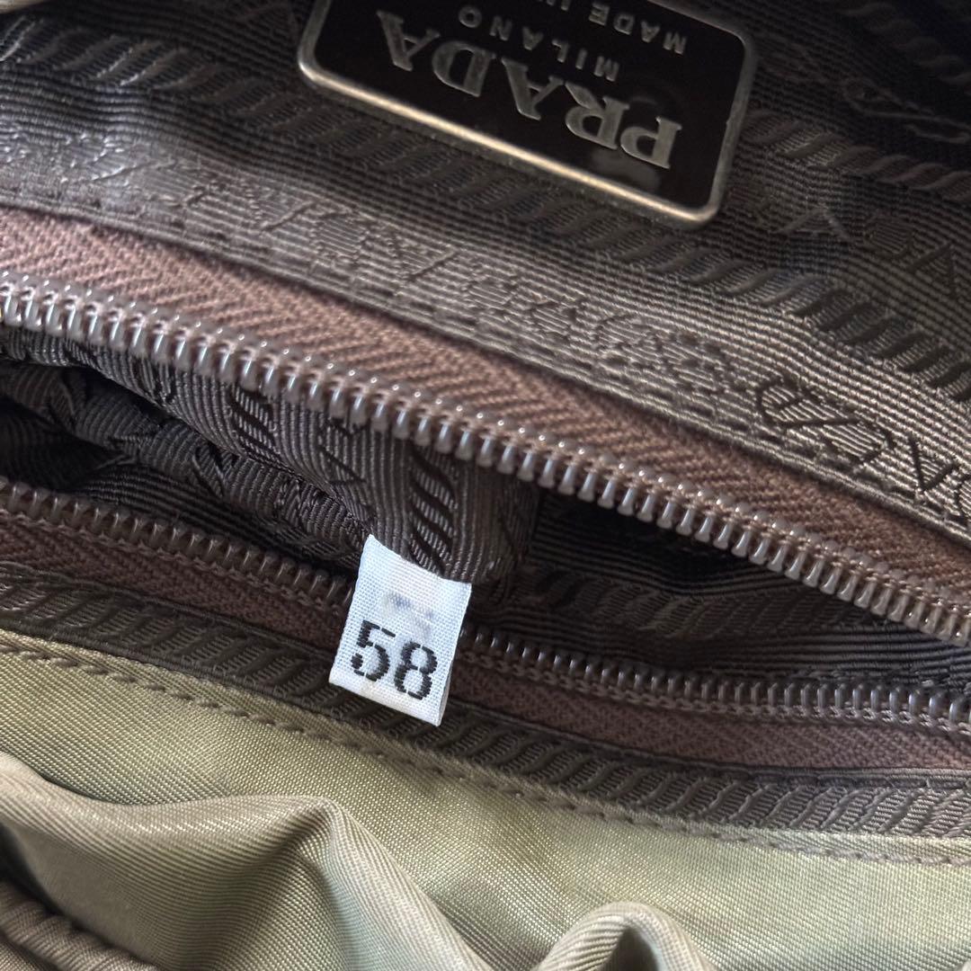 プラダ ナイロン バックパック カーキ 三角ロゴ カーキ