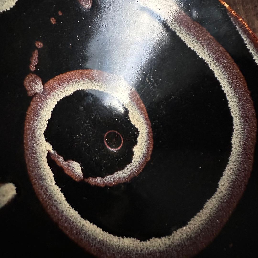 天目碗　黑釉　窯変　同心円紋　時代唐物　宋　李朝　高麗　古玩　伊万里　唐津　備前