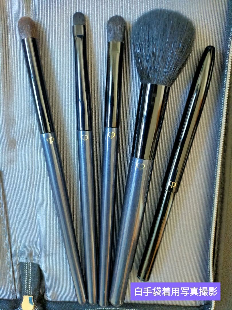 美品【数量限定品】ブラシセット 定価19800円(リップブラシ以外未使用)