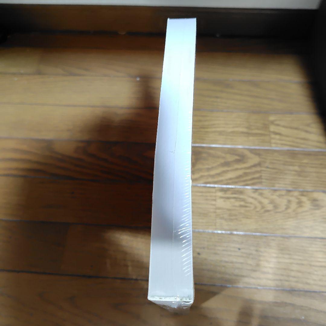 鬼滅の刃 “竈門炭治郎 立志編” アニメーション原画集 上（第一話〜第一三話）