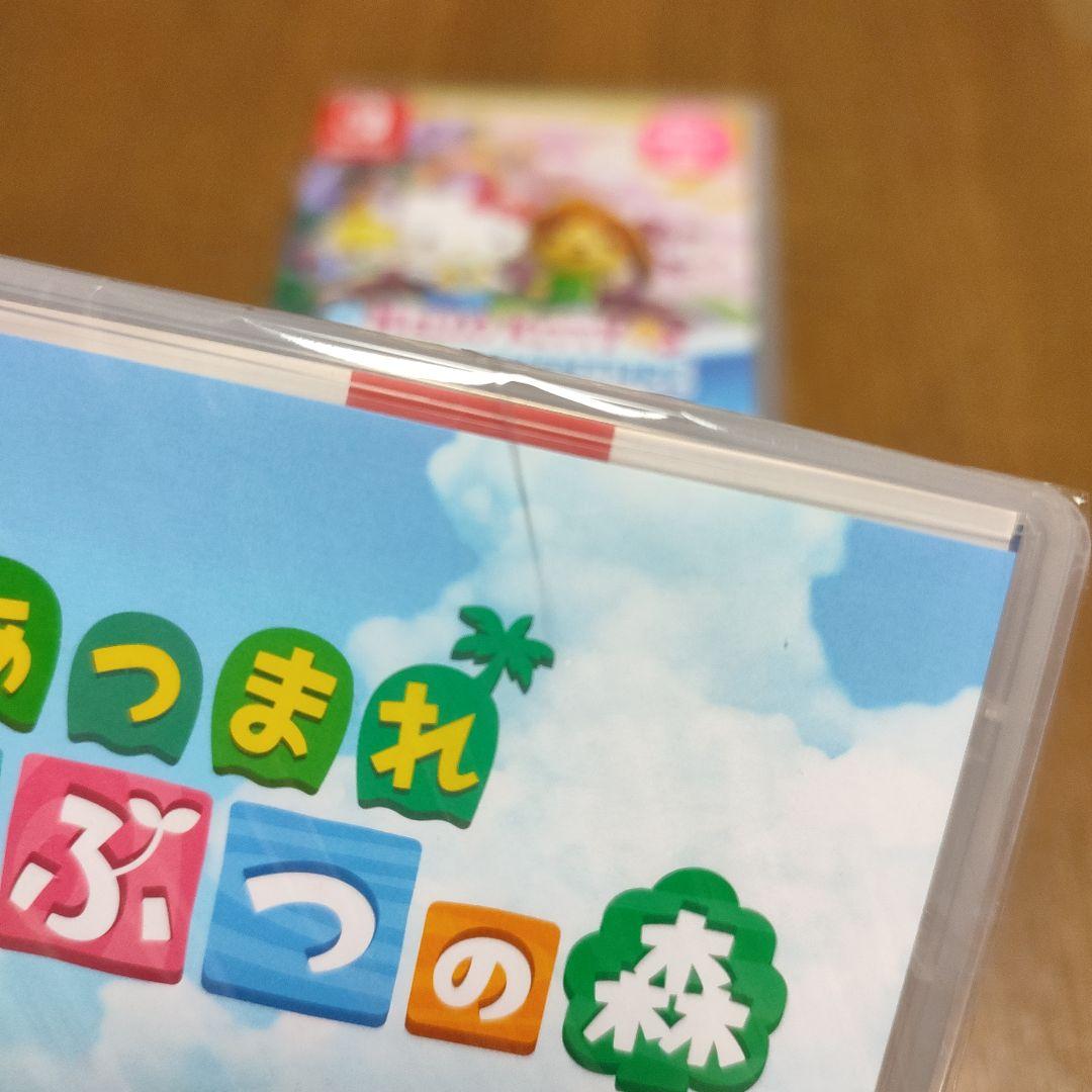 新品未開封　ハローキティ アイランドアドベンチャー　たまごっち　どうぶつの森