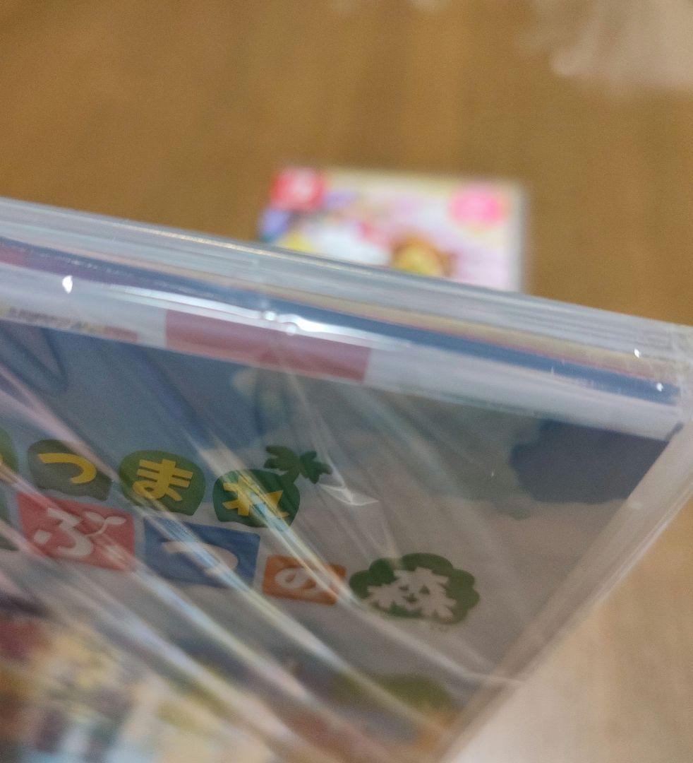 新品未開封　ハローキティ アイランドアドベンチャー　たまごっち　どうぶつの森