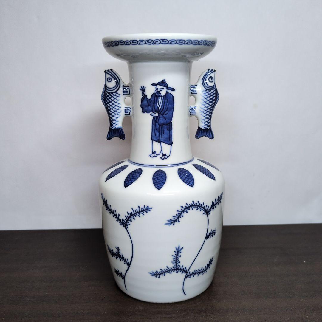 三浦竹泉 造 高砂手 花瓶 高さ約24cm