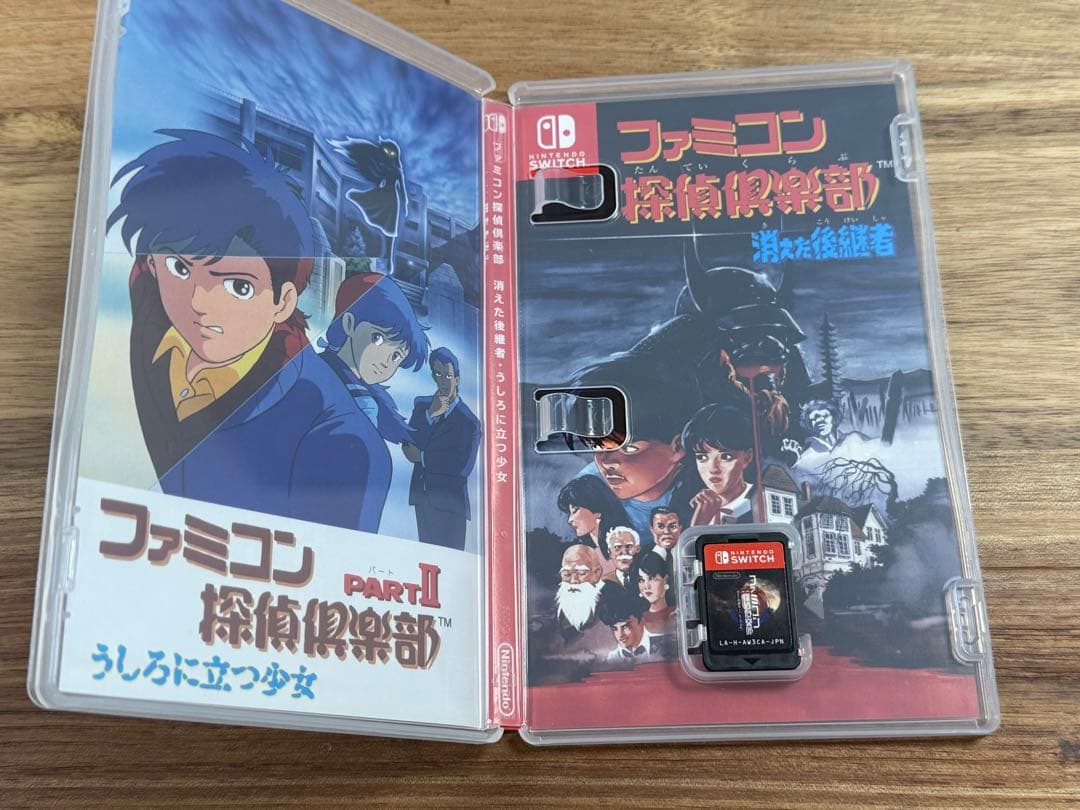 ファミコン探偵倶楽部 消えた後継者・うしろに立つ少女 switch