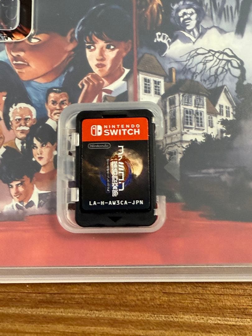 ファミコン探偵倶楽部 消えた後継者・うしろに立つ少女 switch