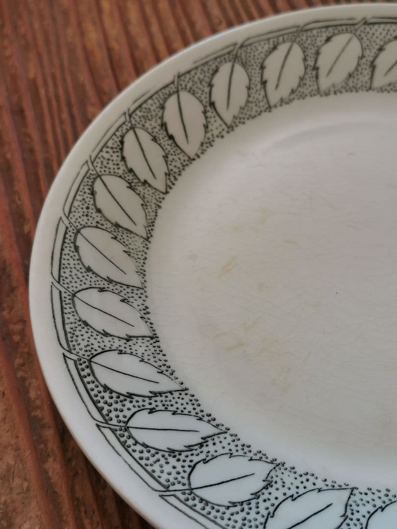 ヴィンテージ スウェーデン イェフレ ブラード リーフ 葉の線描と点描 プレート