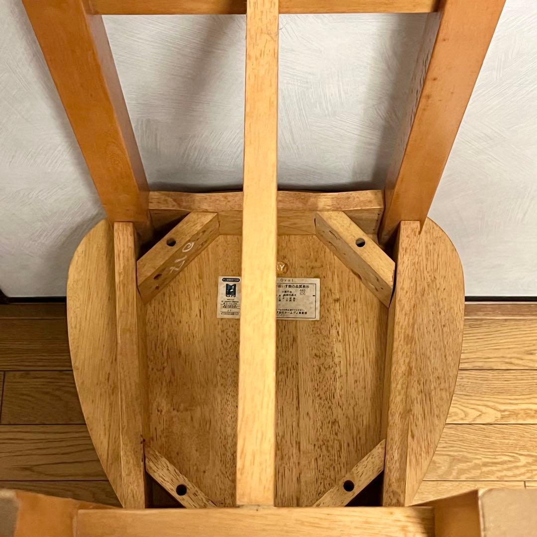 【状態良好・お値打ち価格】桜屋工業　オーバルチェア　2脚セット　CHERRY③④