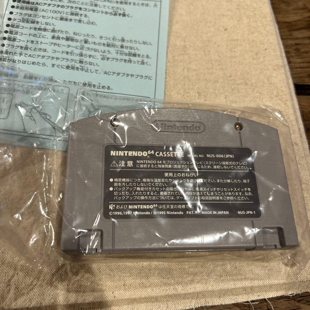 【極美品】【２本セット】 N64 ゼルダの伝説 時のオカリナ ムジュラの仮面