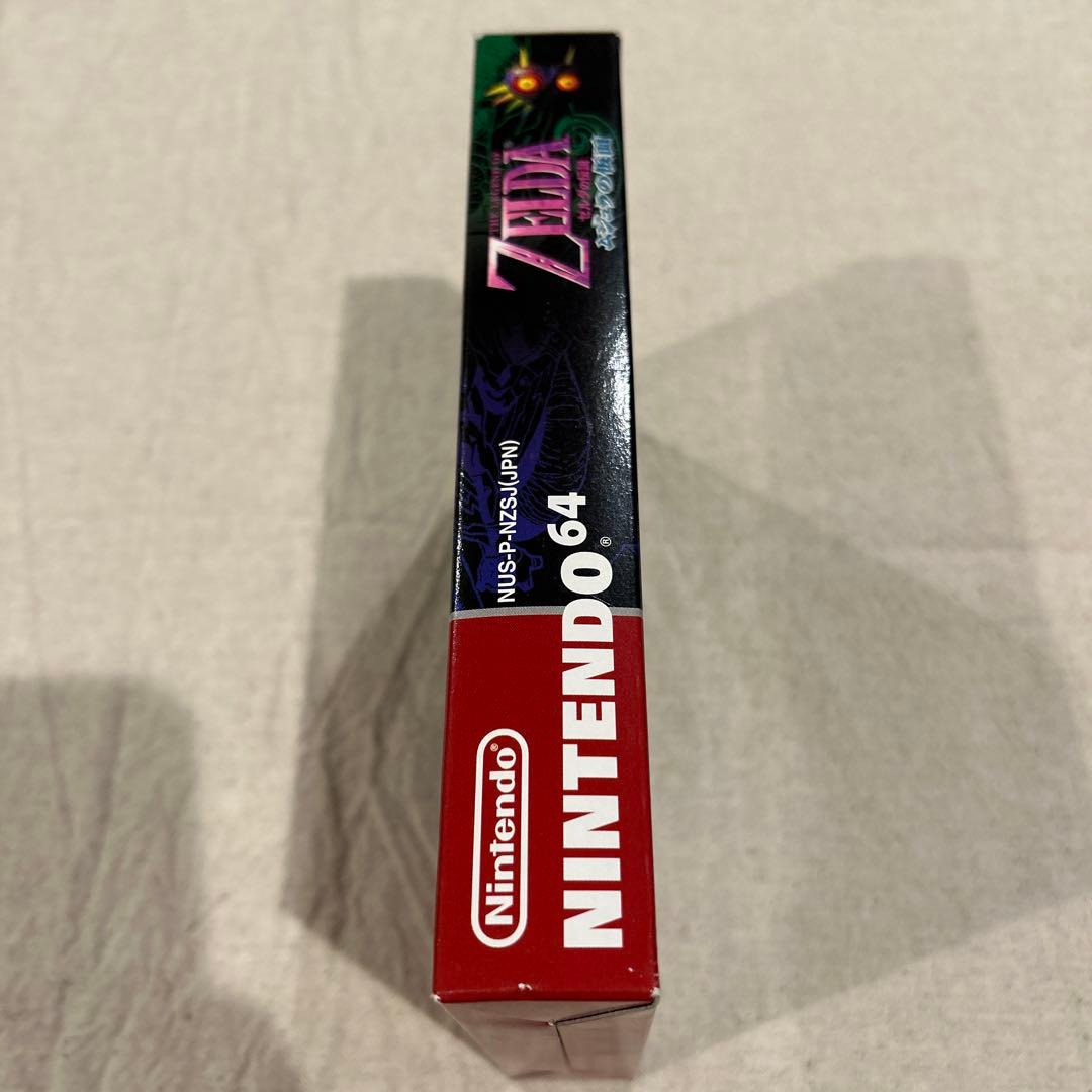 【極美品】【２本セット】 N64 ゼルダの伝説 時のオカリナ ムジュラの仮面