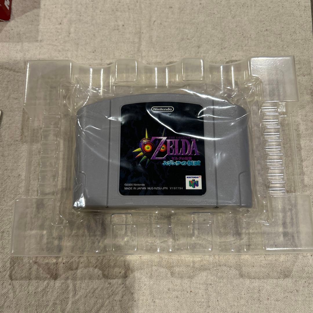 【極美品】【２本セット】 N64 ゼルダの伝説 時のオカリナ ムジュラの仮面