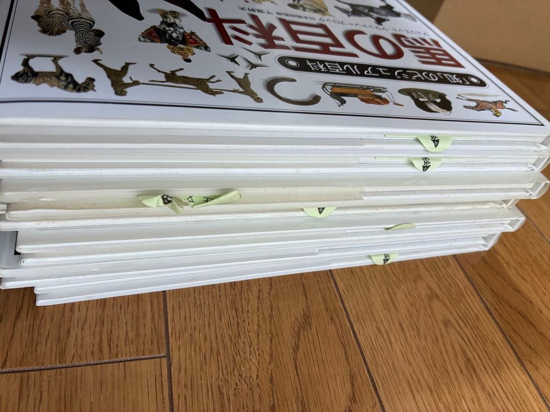 産業と技術セット（小学校中学年〜高校生向き)