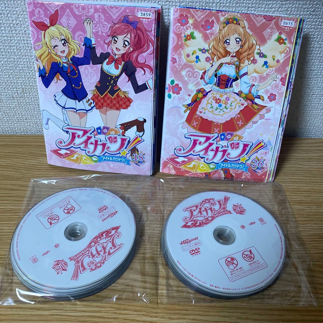 【アニメ・DVD】アイカツ! アイドルカツドウ!・全60巻(完結)全巻セット