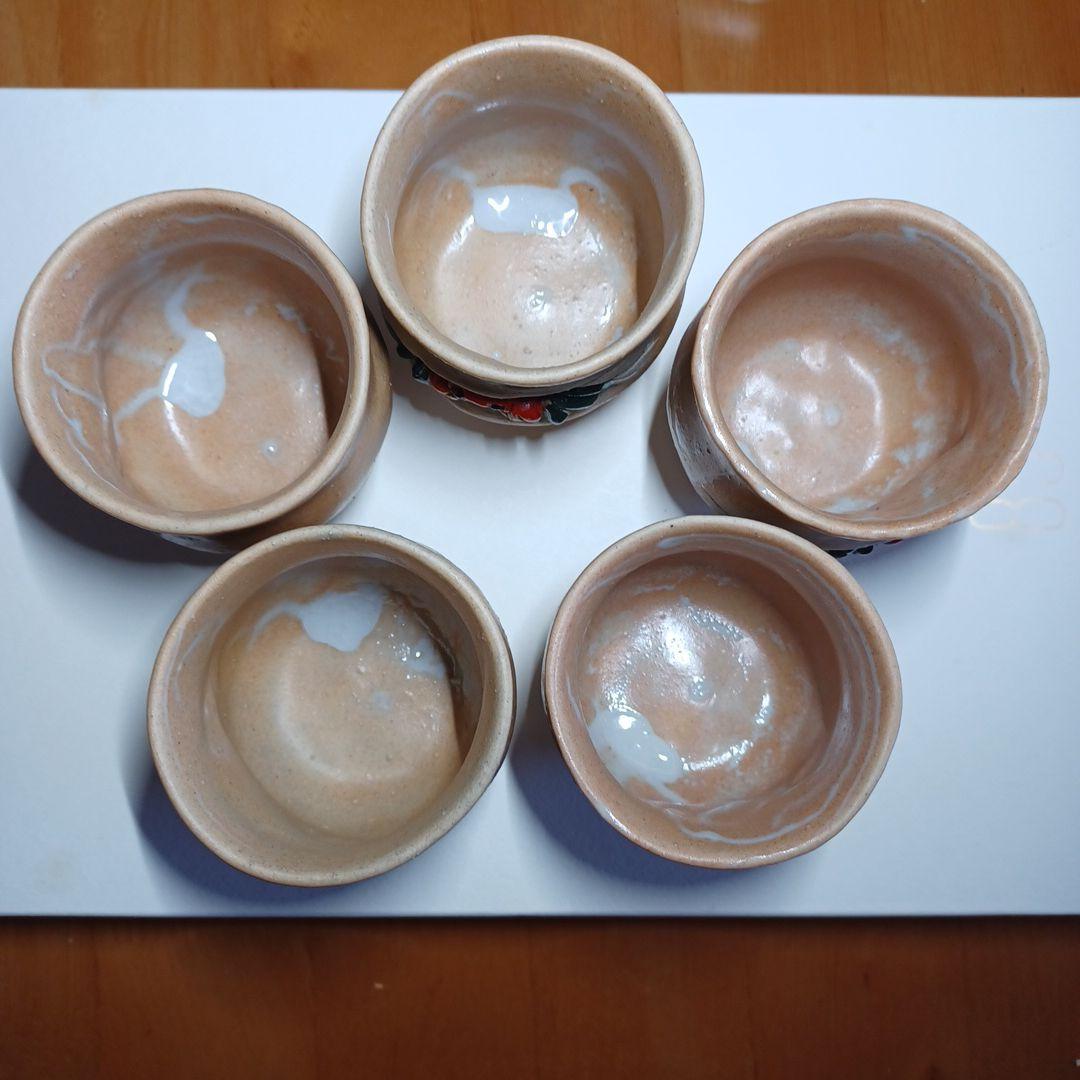 寿水焼 手捻り蟹 天神蟹彫 蟹細工 猪口 煎茶器 湯呑 茶道具 蕎麦猪口 酒器