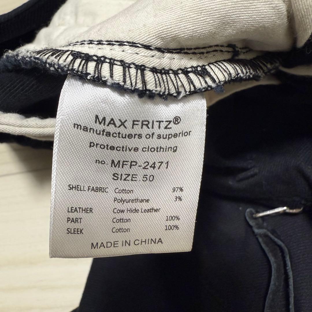 【美品✨】Maxfritz ヒートガードジョッキーパンツ MFP-2471 2L