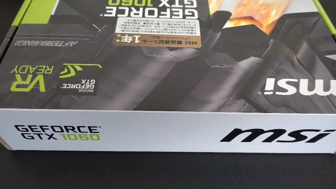 MSI GeForce GTX 1060 6G OC / 6GB 箱付属品有