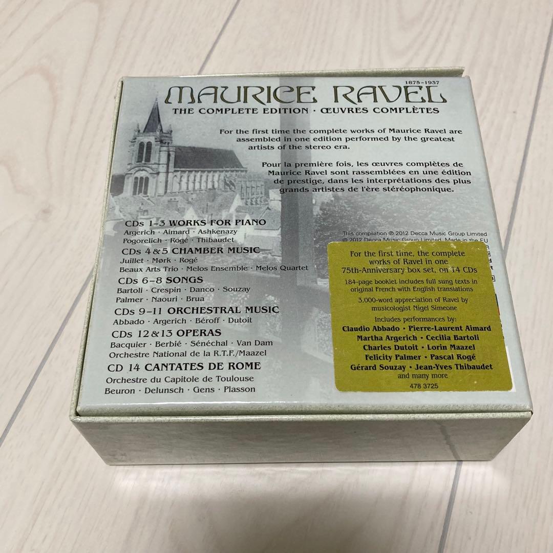 ラヴェル作品全集（１４ＣＤ） デュトワ、アバド、アルゲリッチ、ベロフ、他