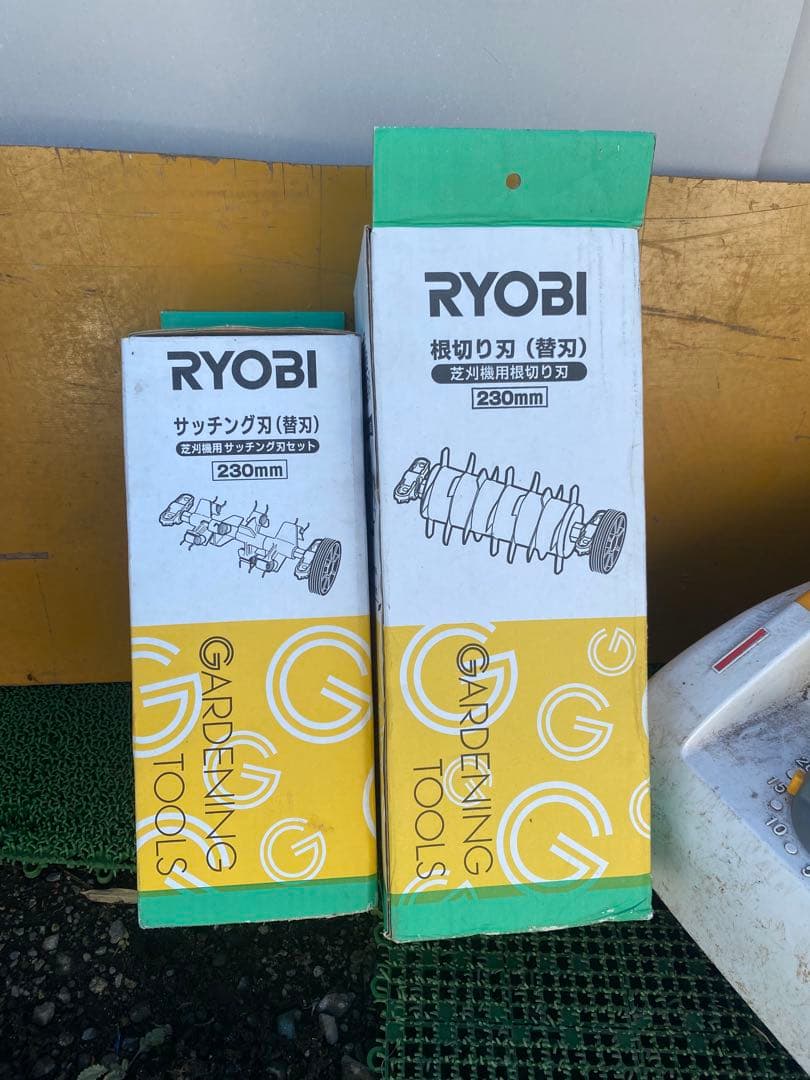 電子芝刈機 LM-2310 神奈川県大和市の出品、引き取り限定