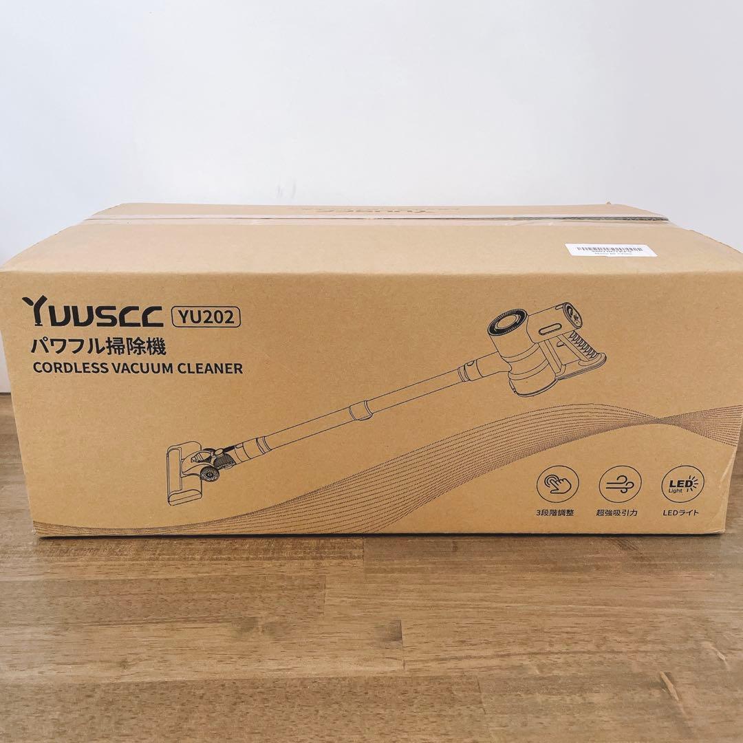 掃除機 コードレス【2026年先行発売！75Kpa真の超強力吸引＆同クラス最軽量