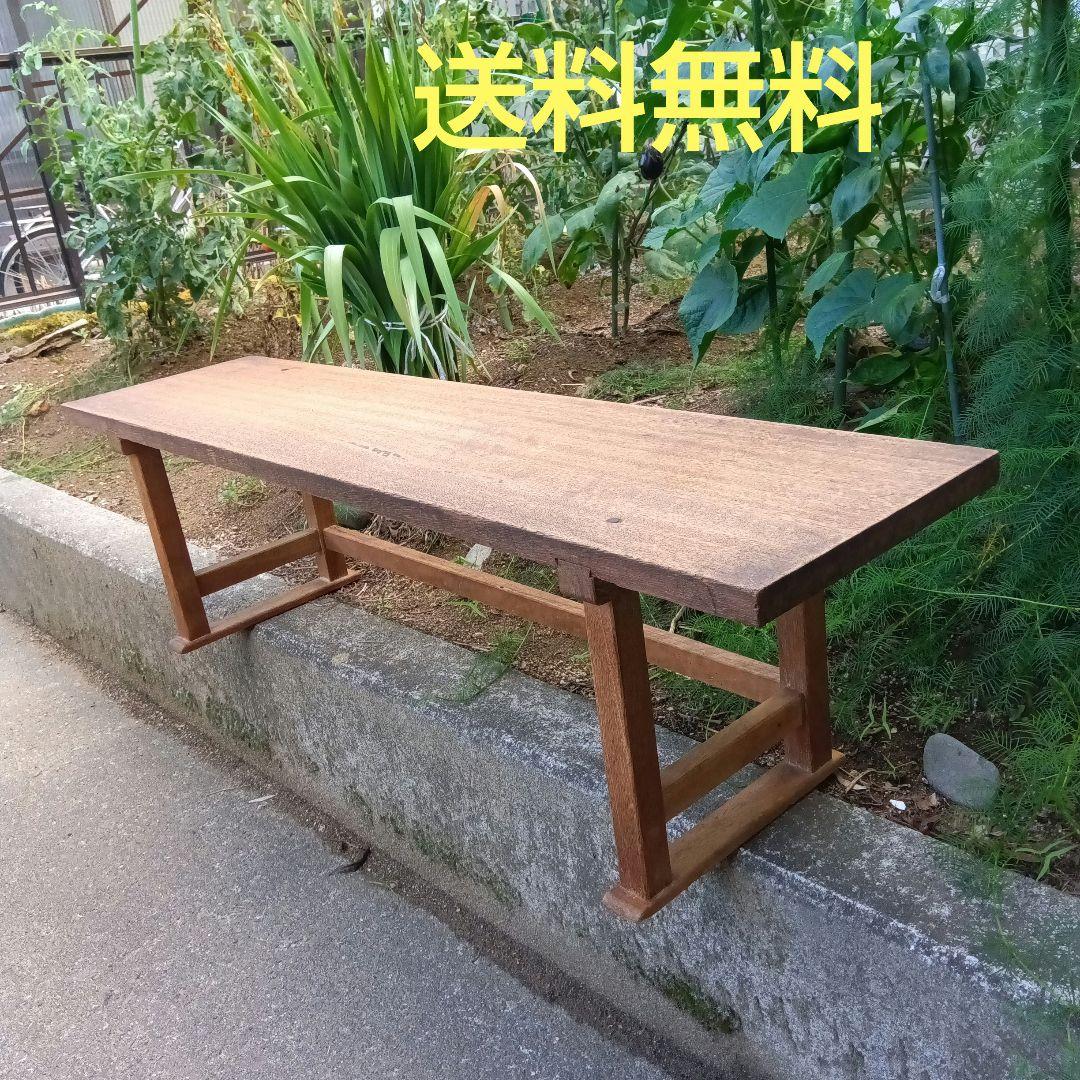 送料無　昭和のそろばん塾の文机 長机　木製シンプルテーブル