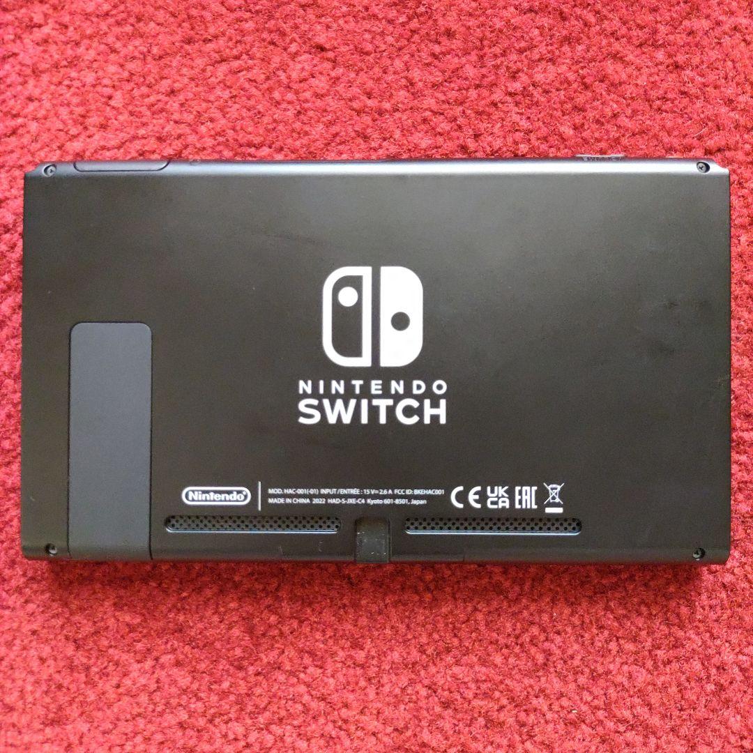Nintendo Switch 本体 スタンド ACアダプタ等　2022製