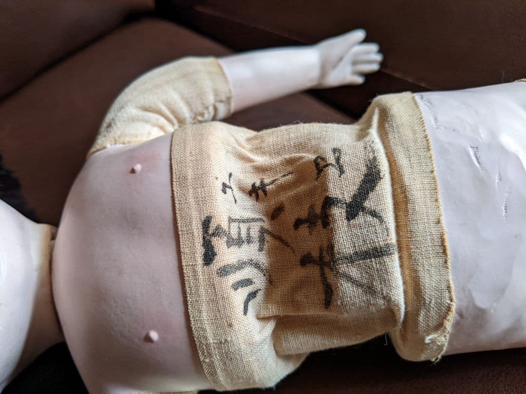 さこ　昭和初期市松人形可愛いお嬢様　検)ビスクドール・アンティークドール