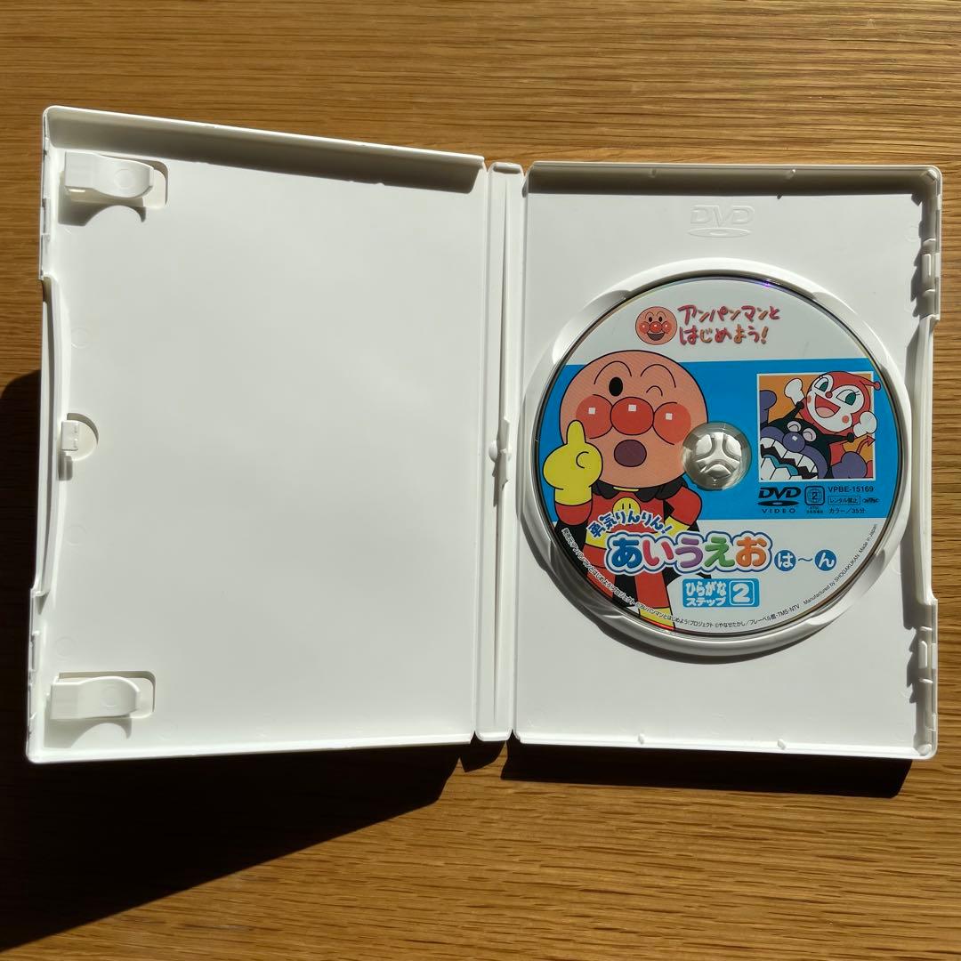 アンパンマンとはじめよう！知育DVD 5枚セット