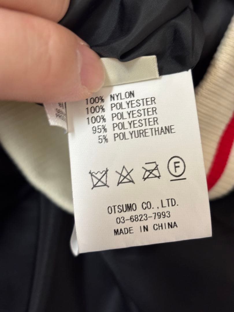 Human Made ナイロン スタジャン 黒