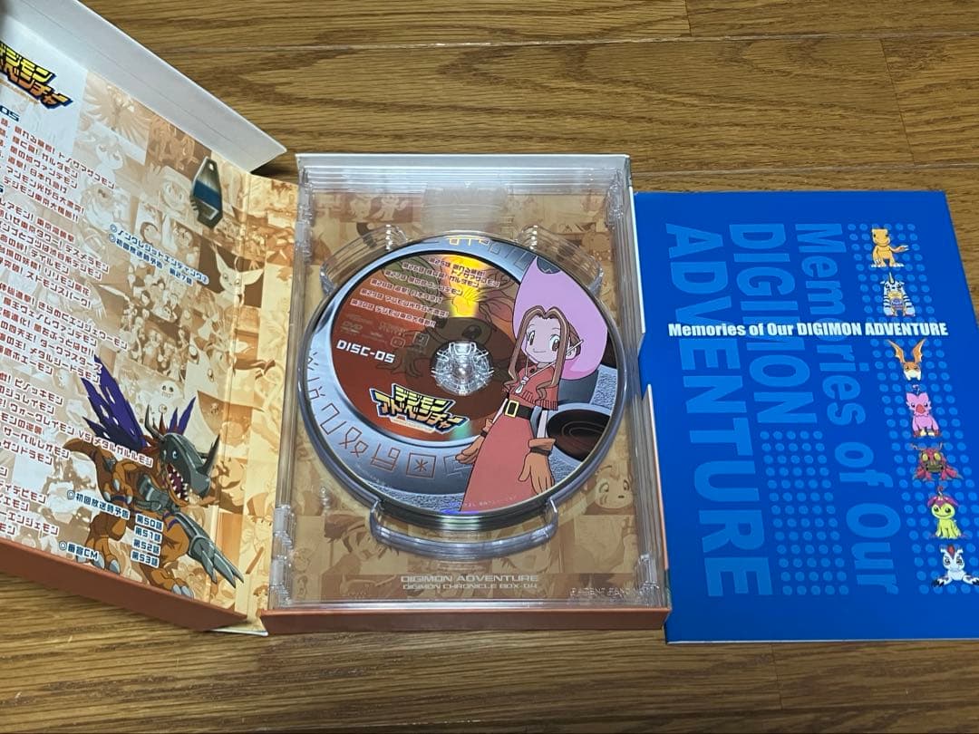 【5/6までの限定出品】デジモンアドベンチャーDVDBOXセット