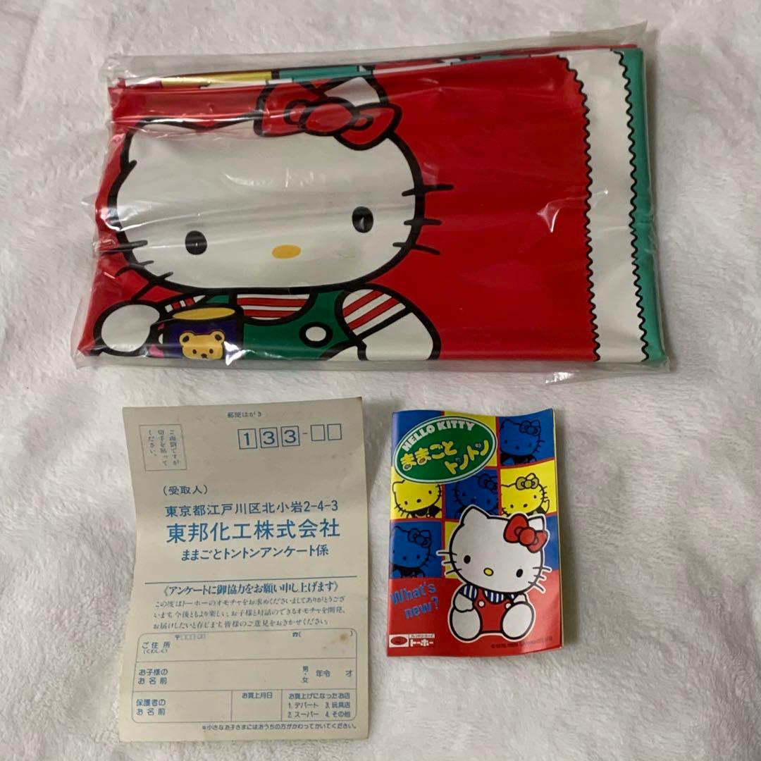 【1989年製　サンリオ旧ロゴ】ハローキティ　ままごとトントン　ひろげてキッチン