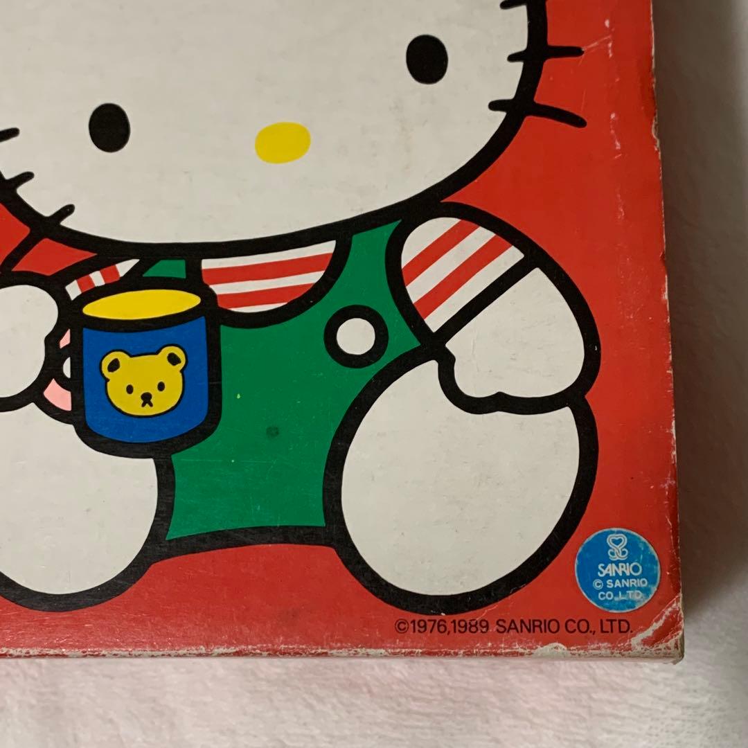 【1989年製　サンリオ旧ロゴ】ハローキティ　ままごとトントン　ひろげてキッチン