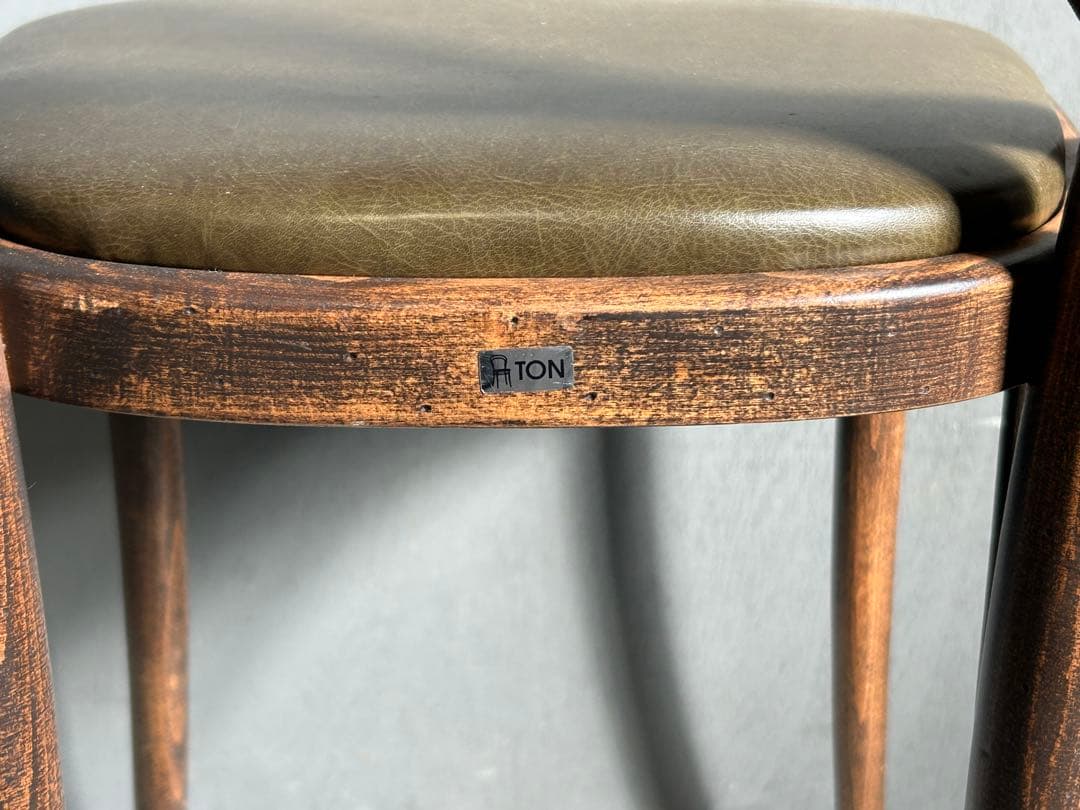 ① TON トン　クロスバックチェア　アンティーク　ヴィンテージ　チェコ　YK