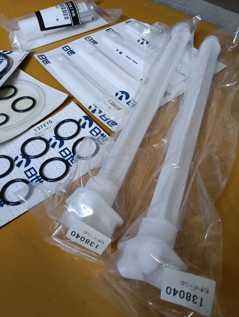 ジャンク品 ソフトクリームフリーザー SFN8WP1 三菱重工空調システム