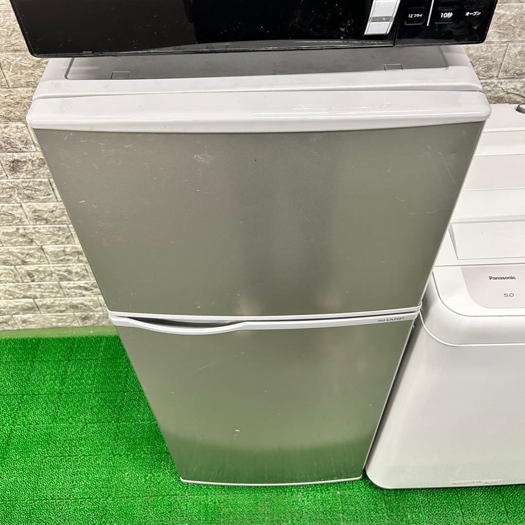 188 SHARP 冷蔵庫　洗濯機　電子レンジ　小型　一人暮らし　大人気セット