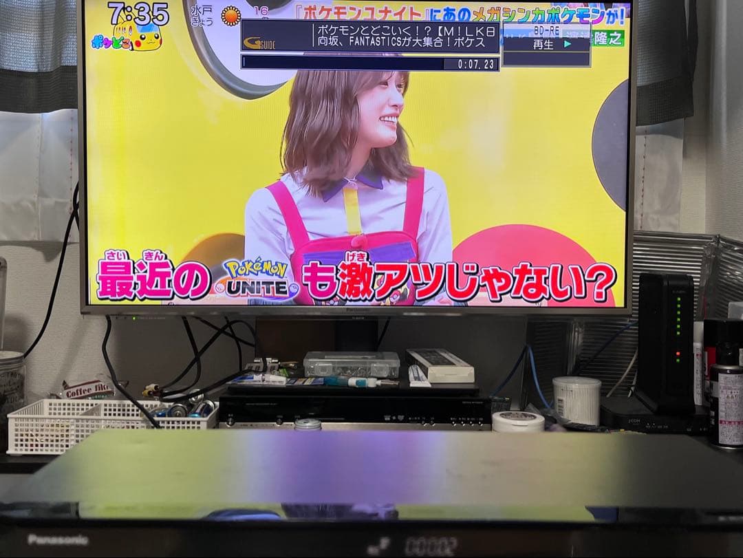 4K 1TB 2番組録画　パナソニック　BDレコーダー　DMR-BRW1000