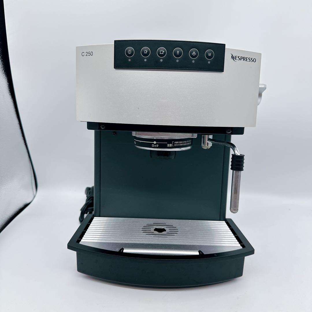 希少★エスプレッソマシン ネスプレッソ C250