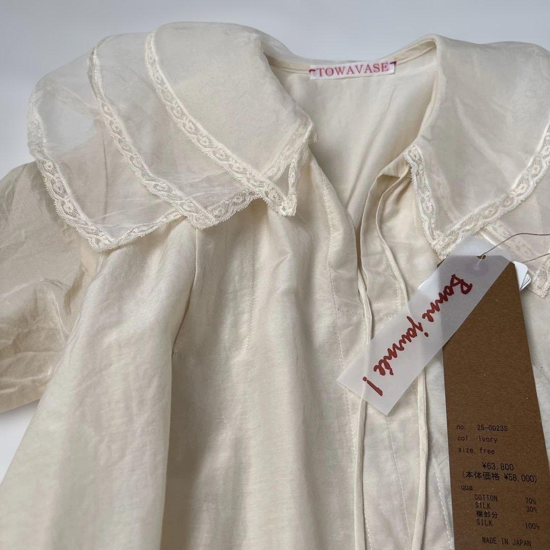 【新品】希少 TOWAVASE ブラウス Leavers blouse