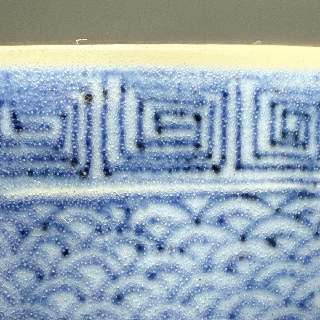 古伊万里　染付異国人文八角鉢　太明成化年製　青海波　江戸時代　図録　古美術