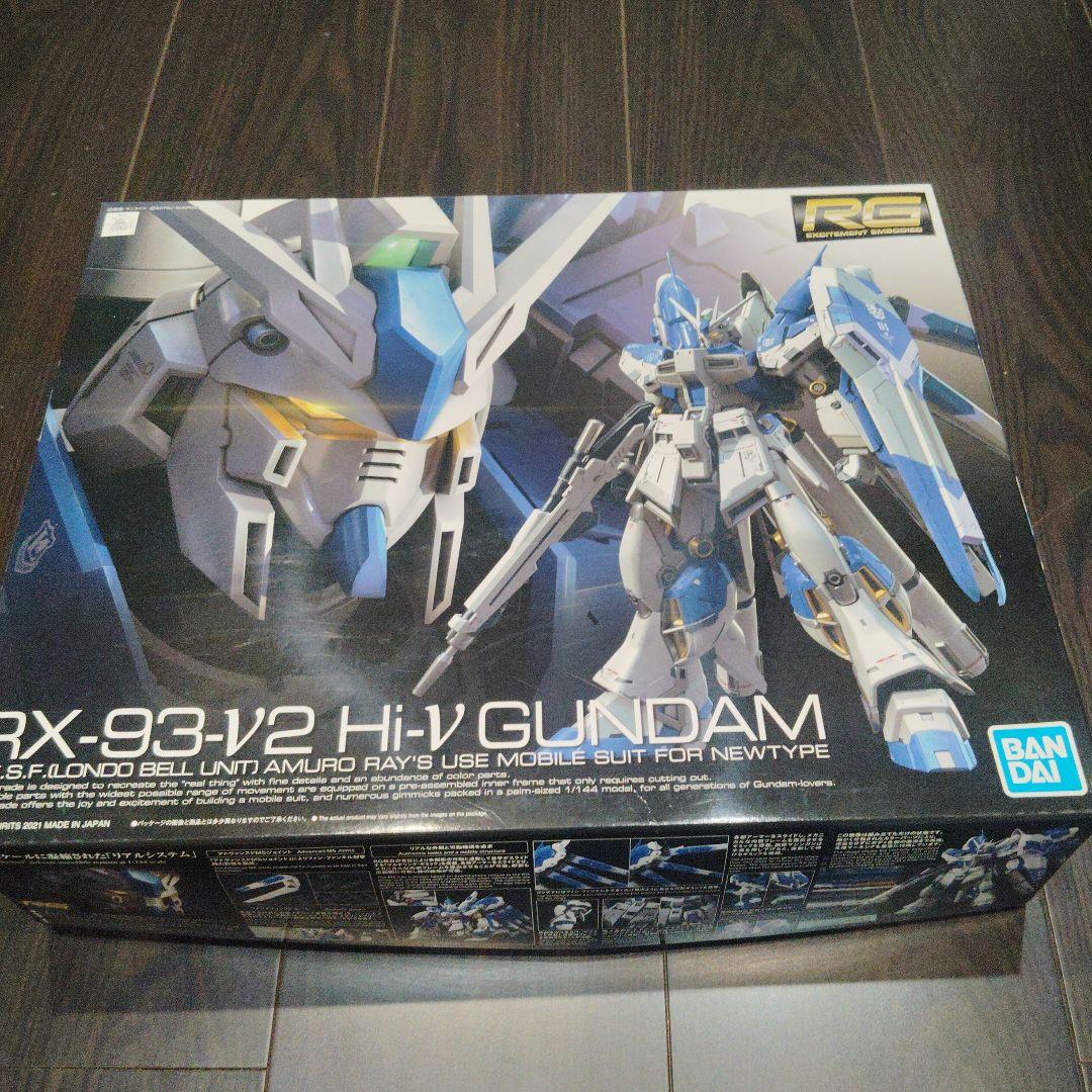 ガンダム　まとめ　MG RG