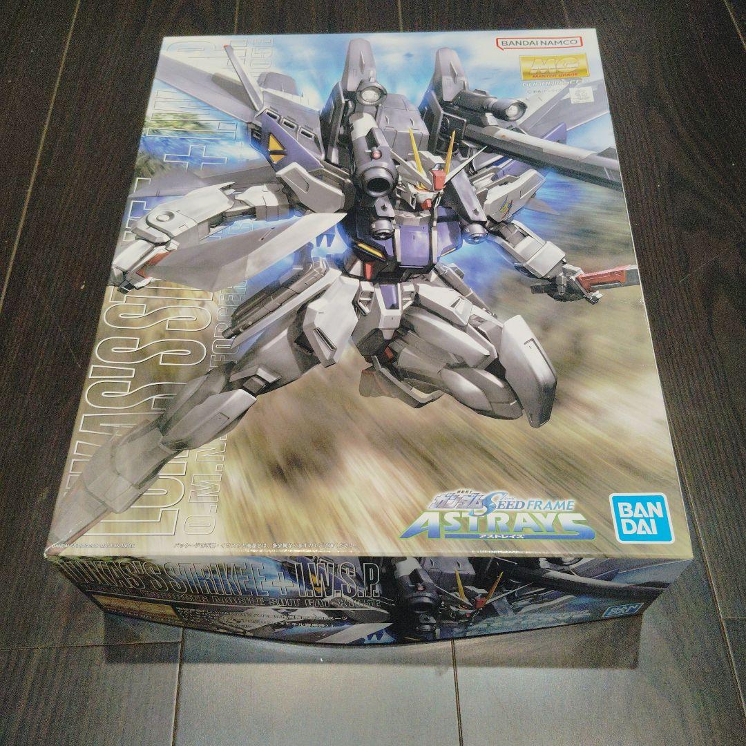 ガンダム　まとめ　MG RG